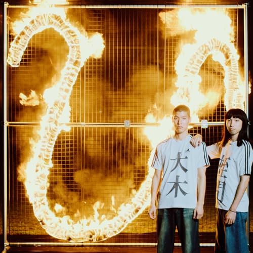 SUSHIBOYS専用 Amazon MusicでSUSHIBOYSのひを再生する